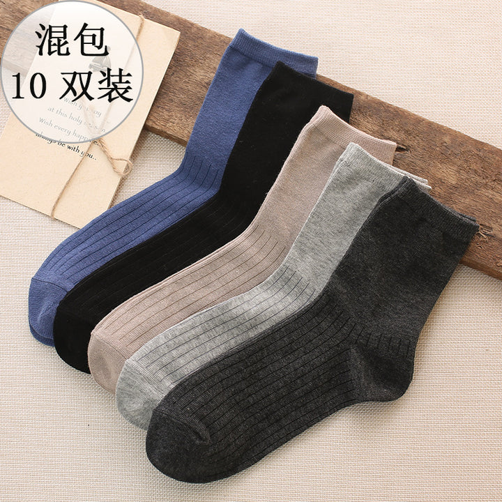 CALORA_ Comfortabele Katoenen Mid-Kalf Sokken voor Heren - Zweetabsorberend en Ademend in Effen Kleuren - Set van 10 Paar voor Herfst/Winter