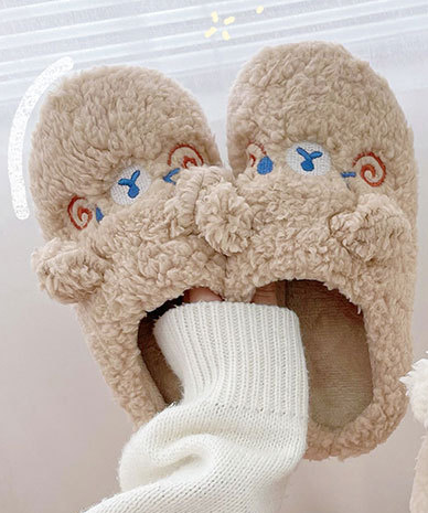CALORA_ ComflyFluffs | Fluffy Schattige Animal Pantoffels