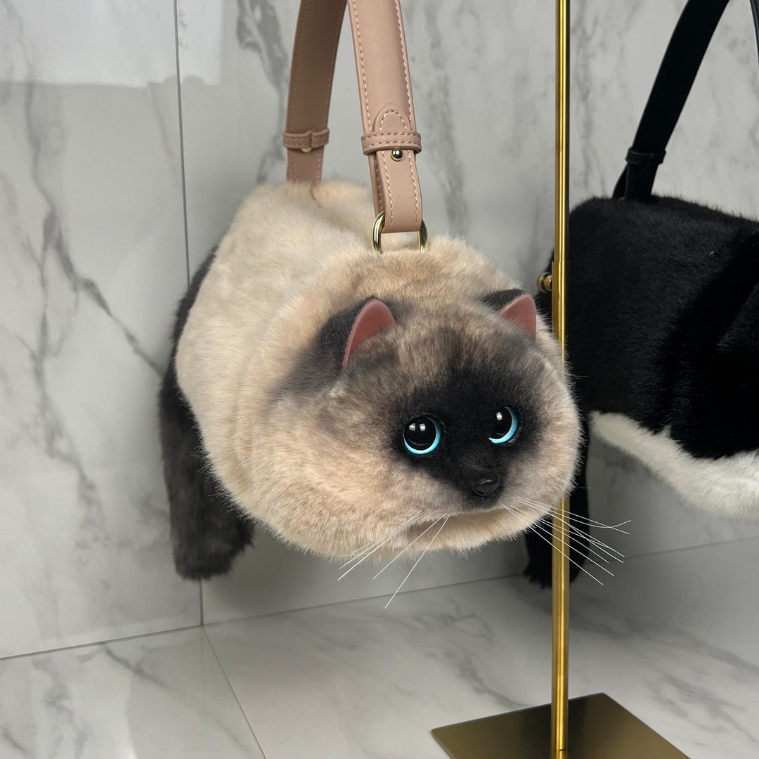 CALORA_ Grappige Kattenhandtas voor Dierenliefhebbers