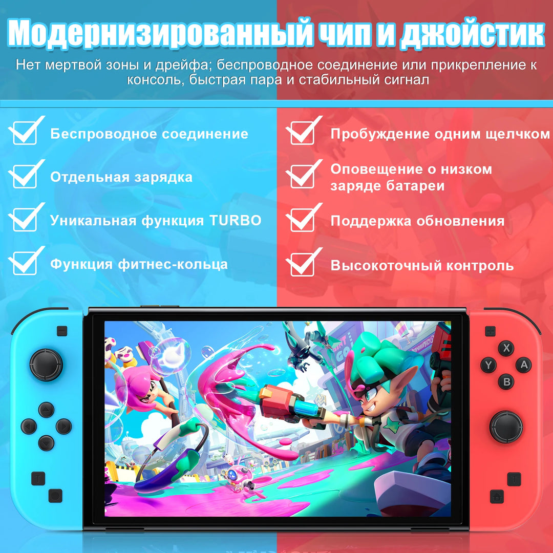 CALORA_ NSGamepadz | Draadloze Bluetooth controllers met oplader voor Nintendo Switch