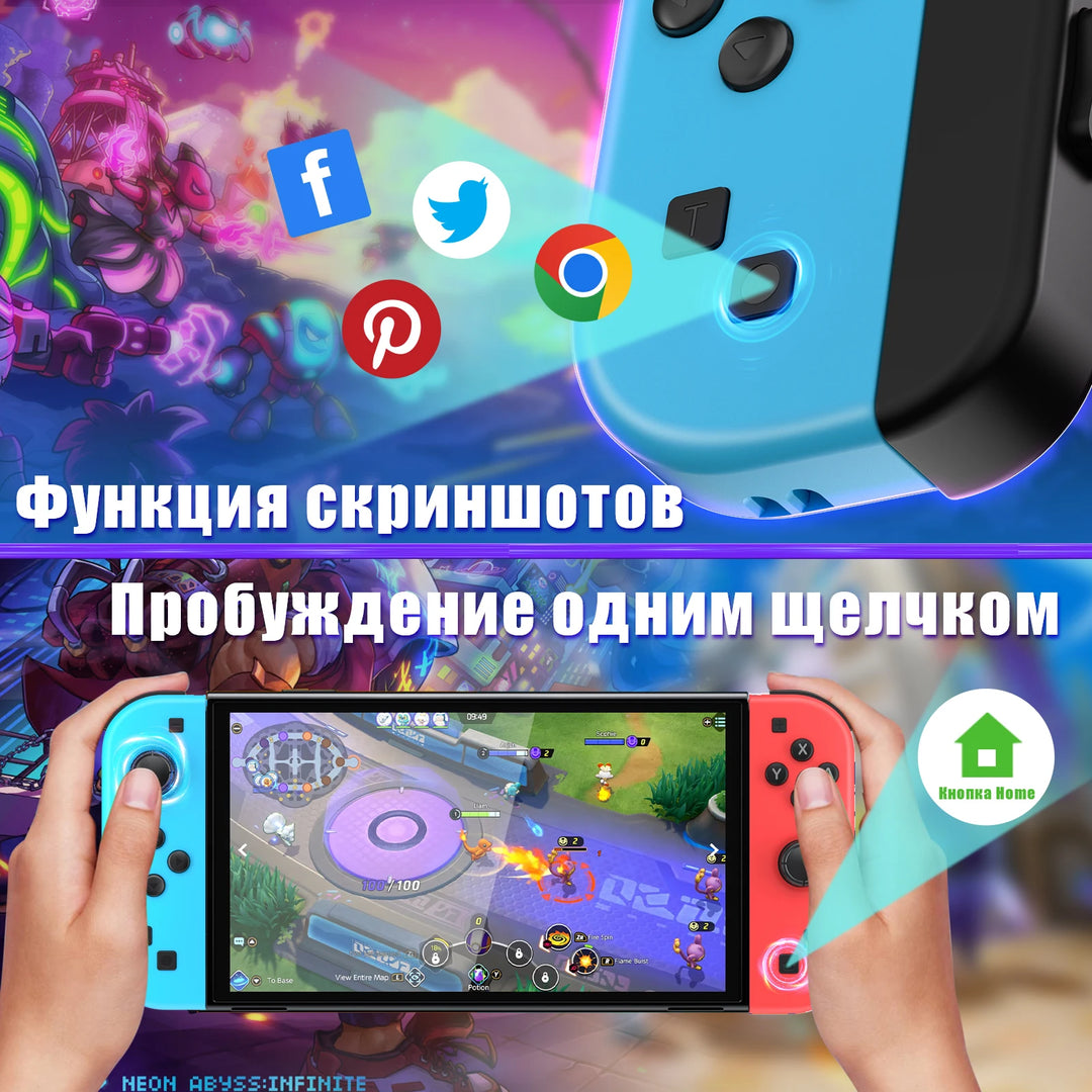 CALORA_ NSGamepadz | Draadloze Bluetooth controllers met oplader voor Nintendo Switch
